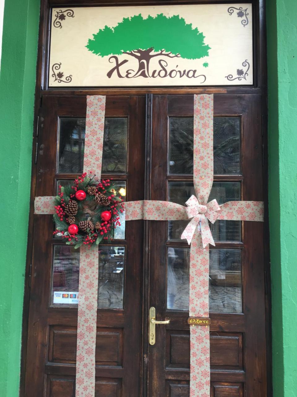 Helidona Hotel Mikrón Khoríon Bagian luar foto